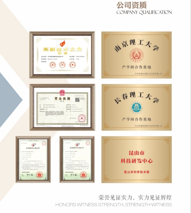 資質.png