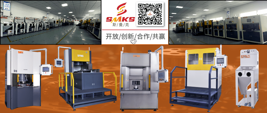 蘇州斯曼克企業(yè)及產品介紹