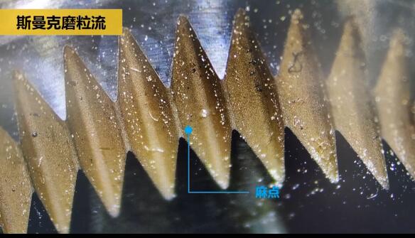 鏡面拋光機：花鍵擠壓模具<a href='http://www.sjzlkl.com' target='_blank'><u>內孔拋光</u></a>
