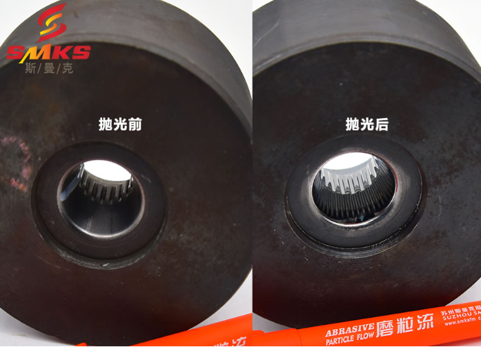 斯曼磨粒流拋光機廣泛應(yīng)用于擠型模具拋光,鎢鋼模具拋光,精沖模具拋光,噴絲板拋光,管件<a href='http://www.sjzlkl.com' target='_blank'><u>內(nèi)孔拋光</u></a>,渦輪殼內(nèi)腔拋光,熱流道拋光,沖頭拋光,細(xì)長管內(nèi)壁拋光