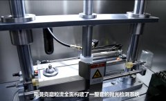 微孔拋光機實時在線控制流量，噴油嘴微孔拋光