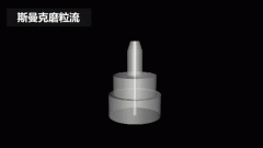再次打破壟斷，斯曼克突破0.08mm微孔拋光！
