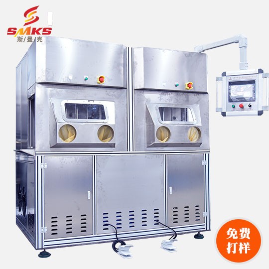 多功能復合磨粒流<a href='http://www.sjzlkl.com' target='_blank'><u>去毛刺機</u></a>