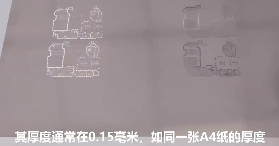 MT鋼網（模板）小孔去除熔渣毛刺
